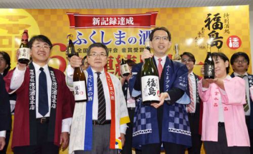 全国新酒鑑評会 六年連続１位記念　日本酒を楽しむ会