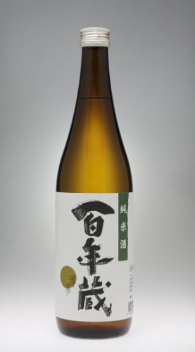 百年蔵 純米酒［石蔵酒造］