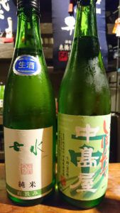 新年度最初の日本酒情報。
