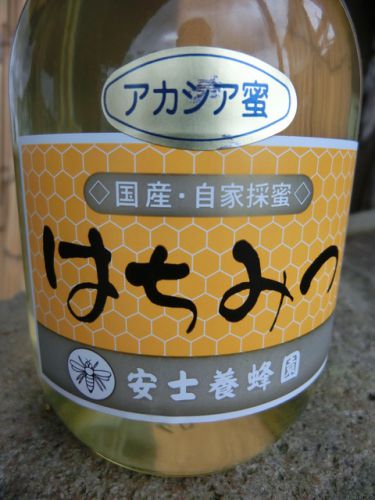 秋田産100％ アカシアの蜂蜜【秋田の地酒　高良酒屋】