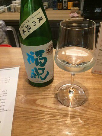 今日の日本酒は、福祝　夏の純吟