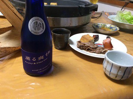今日の日本酒は、ITAYA 薫る爽快 純米吟醸 生詰
