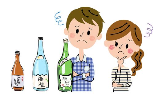 【日本酒の種類】がワケわからん！という人に解説。384通りあるよ