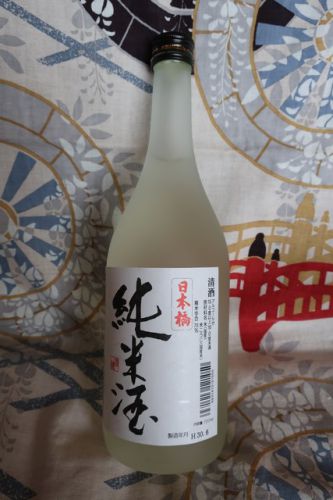 ★埼玉「日本橋　純米酒」を買ってみました(^0^)