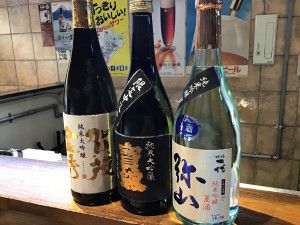 日本酒新着情報