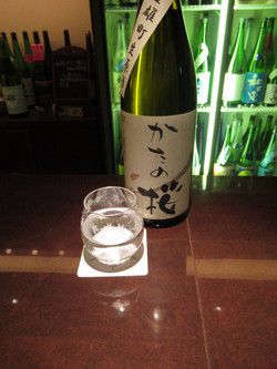 *かたの桜　特別純米無濾過生原酒