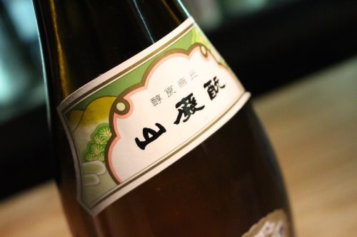 日本酒の「山廃（やまはい）仕込み」の意味！あなたは説明できますか？
