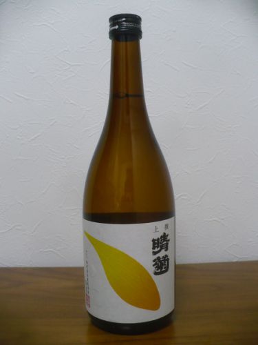 埼玉地酒・晴菊を飲む！