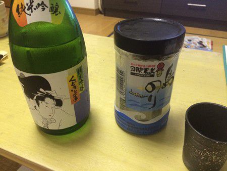 今日の日本酒は、くどき上手　純米吟醸