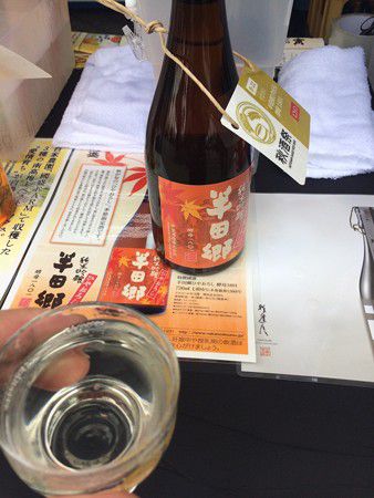 今日の日本酒は、秋酒祭り！！