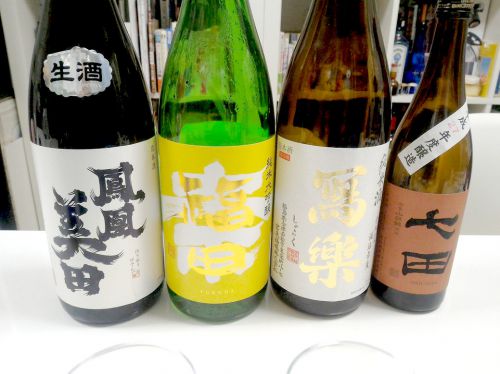 日本酒の歴史その２・インフニット酒スクール日本酒初級講座９