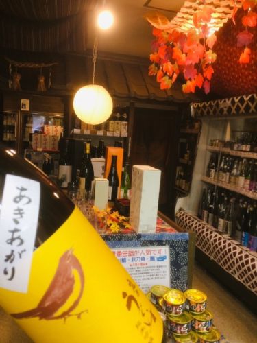 ☆秋酒続々なう。福岡県「庭のうぐいす」～あきあがり～純米吟醸酒☆