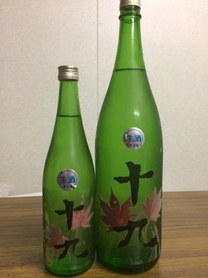 第106回デカンショ日本酒の会（11月10日）のお知らせ