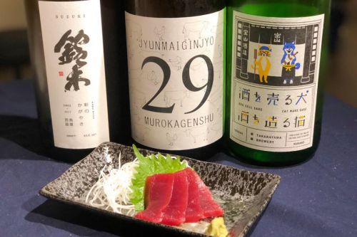 【店長ブログ】刺し身ってどんな日本酒に合わせればいいの？　〜マグロ編〜