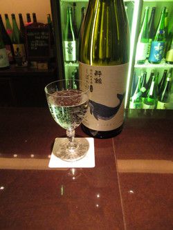 *酔鯨　特別純米生原酒　しぼりたて