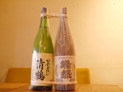 日本酒2本くくり 奉献酒、開店祝い、お歳暮、お年賀酒などに