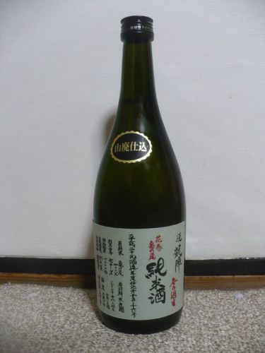 香川地酒・悦凱陣と肴は自家製の鮒寿司