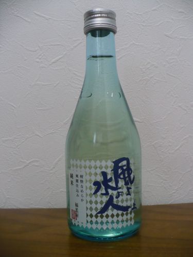 安い低アルの純米酒