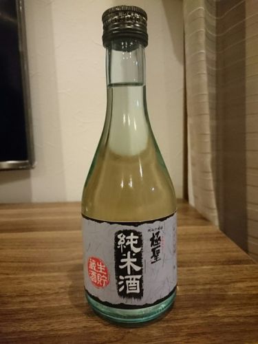 岡山の地酒・極聖