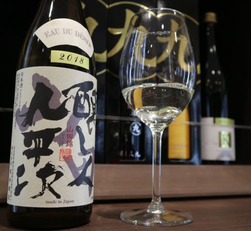 【日本酒コラム】オススメのお酒 -その2-