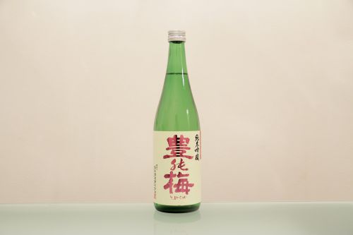 【高知県】淡麗辛口の日本酒 豊能梅 純米吟醸 高木酒造株式会社