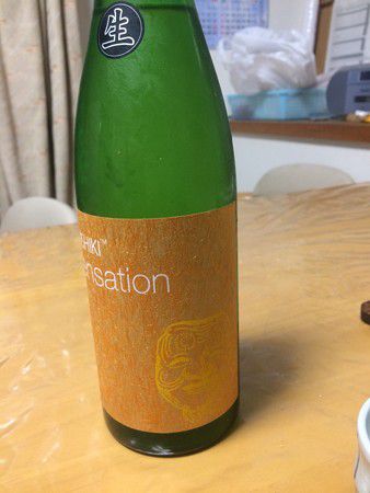 今日の日本酒は、笑四季　センセーションGOLD~年末期間限定おりがらみ～　生酒