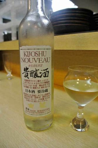 【（東京グルメ）四谷三丁目 あの伝説の日本酒専門店がコンセプトを一新してオープン・・・「animism bar 鎮守の森」】