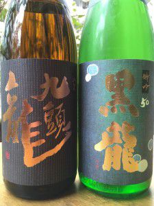 蓮の日本酒