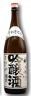 出羽桜　桜花吟醸酒（火入）出羽桜酒造1.8L