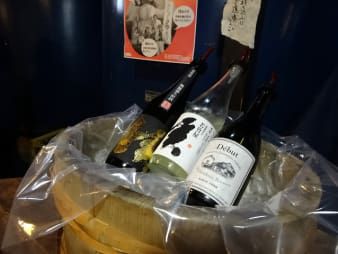 元禄から続く日本酒に巨峰  楽しくて丸「田主丸」