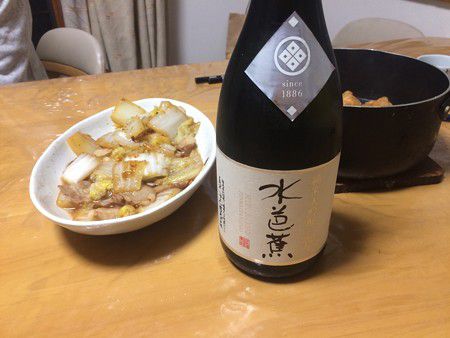 今日の日本酒は、水芭蕉　純米大吟醸　翠