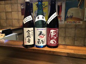 日本酒新着情報