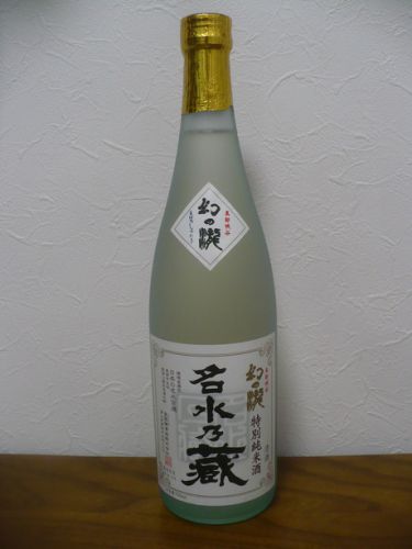 富山地酒・幻の瀧と肴は富山のブリとホタルイカ