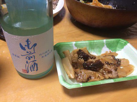 今日の日本酒は、御前酒　特別純米無濾過生酒