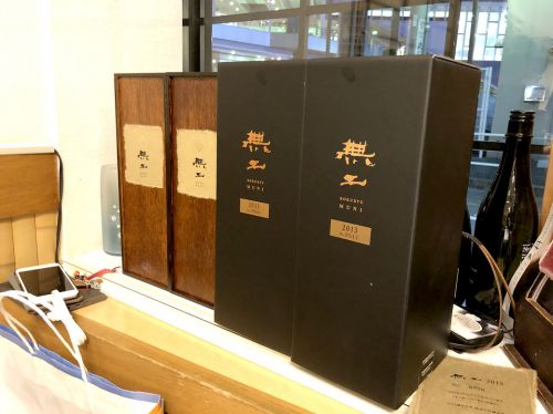 黒龍・無二を楽しむ会レポート　新時代の超高級日本酒はどんな味なのだろうか？