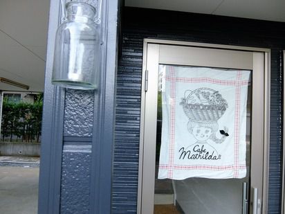 【　cafe Mathilda×地酒の都屋　～気軽に楽しめる日本酒の会　】