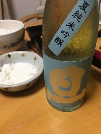 今日の日本酒は、旦　夏純米吟醸