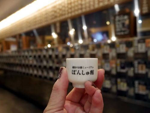 唎き酒 越之室 ＠越後湯沢　越後湯沢のエキナカにある日本酒の飲み比べができるぽんしゅ館