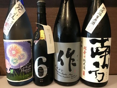 瑞冠 花火 純米大吟醸、新政 No.6X-typeESSENCE、作 純米大吟醸 朝日、南方 超辛口純米無濾過生原酒