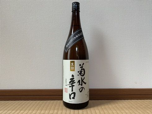 （新潟）菊水の辛口 本醸造 / Kikusuinokarakuchi Honzojo