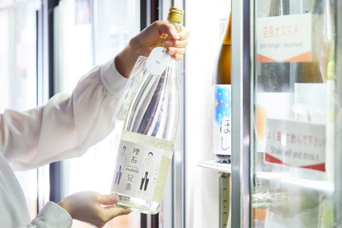 「日本酒飲み放題」辞めます。