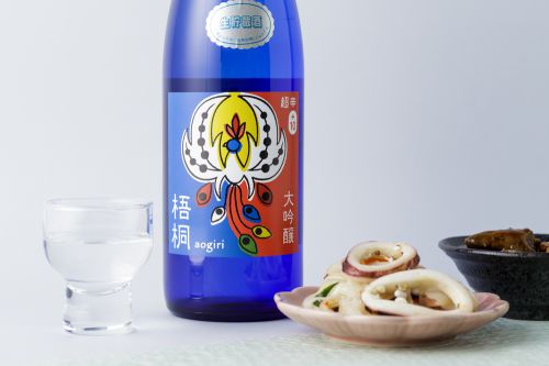 「梧桐 大吟醸 超辛＋10」の生貯蔵酒が新登場！