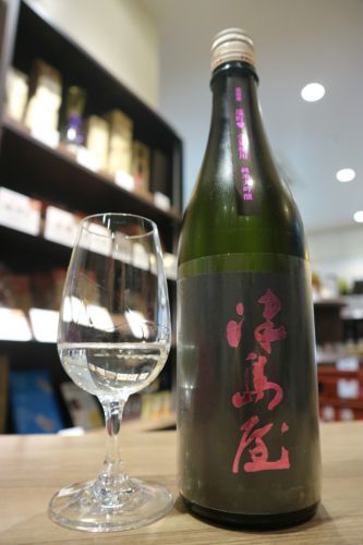 【お酒紹介】津島屋　純米大吟醸　備前雄町【御代櫻酒造】