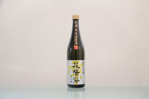 【埼玉県】濃醇旨口の日本酒  花陽浴（はなあび）純米大吟醸 美山錦 瓶囲 無濾過原酒 南陽醸造株式会社