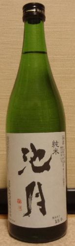 池月　純米（30BY）　鳥屋酒造