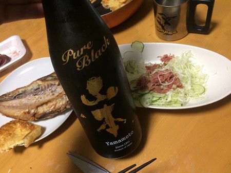 今日の日本酒は、山本 Pure Black ピュアブラック