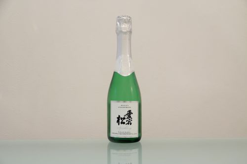 【宮城県】濃醇旨口の日本酒 愛宕の松（あたごのまつ）スパークリング 新澤醸造店