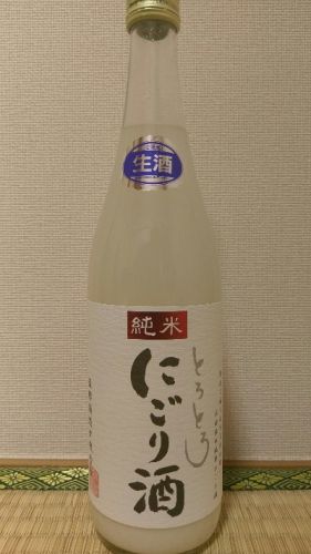 2019年「今年の私的ベスト日本酒10選」