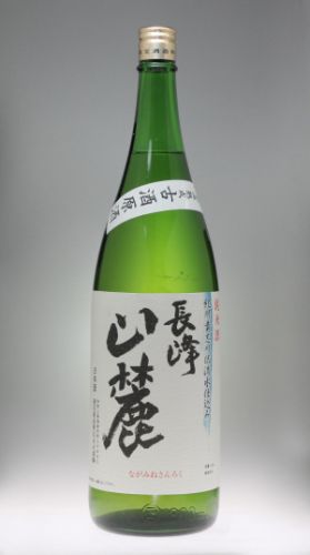 長峰山麓 純米 秘蔵古酒［通宝酒造］