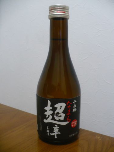 千歳鶴の日本酒度+15の日本酒と肴はししゃも